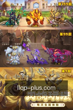 一键提交