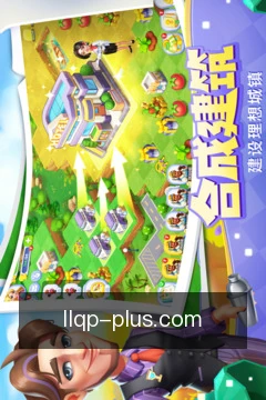 乐乐棋牌移动服务